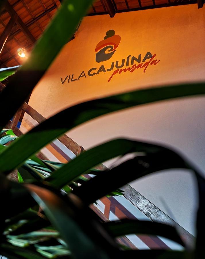 Pousada Vila Cajuina - パルナイーバ エクステリア 写真
